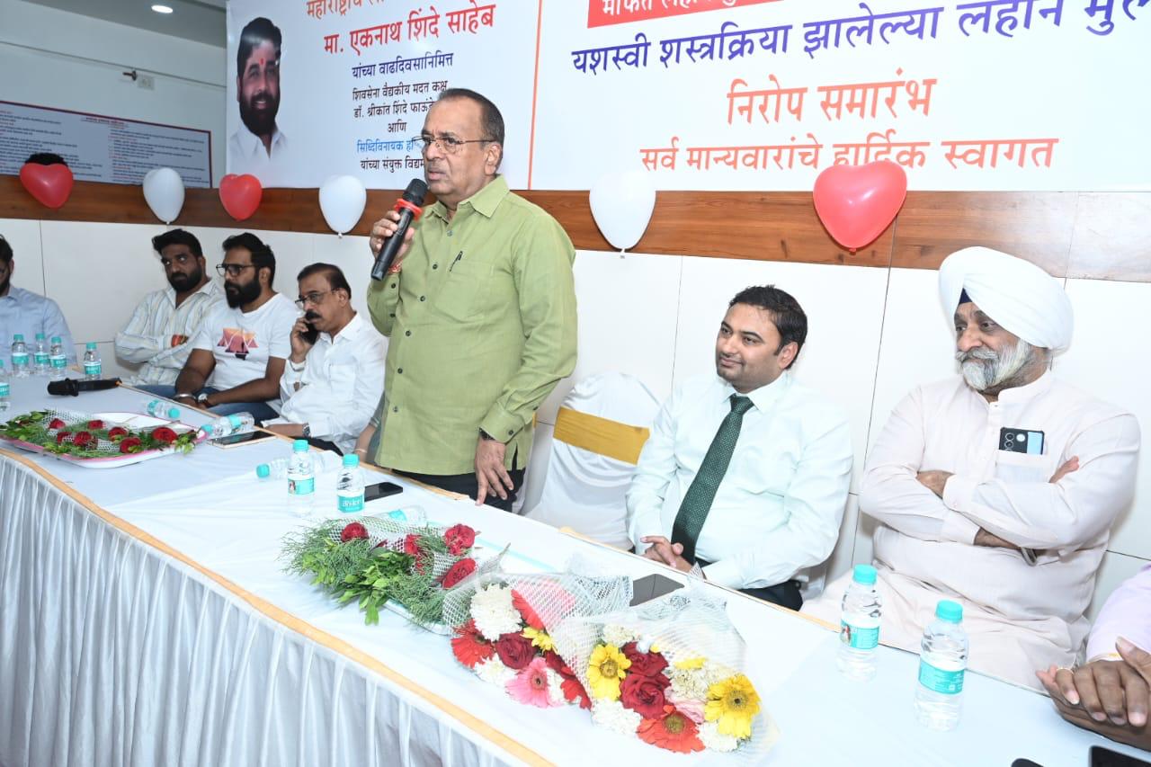 Siddhivinayak Hospital Image 159